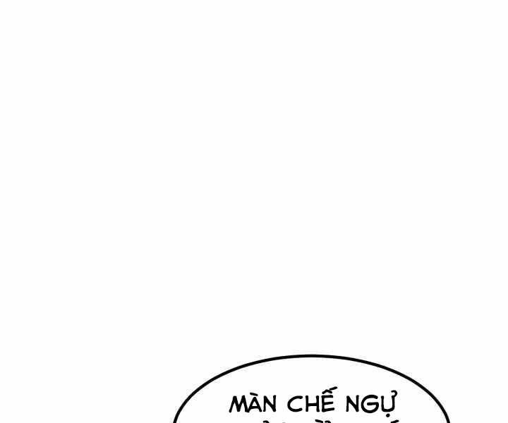 Bản Chất Của Chuyển Sinh Chap 18 - Next Chap 19