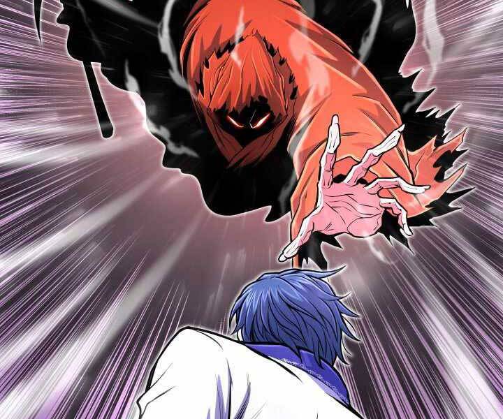 Bản Chất Của Chuyển Sinh Chap 18 - Next Chap 19