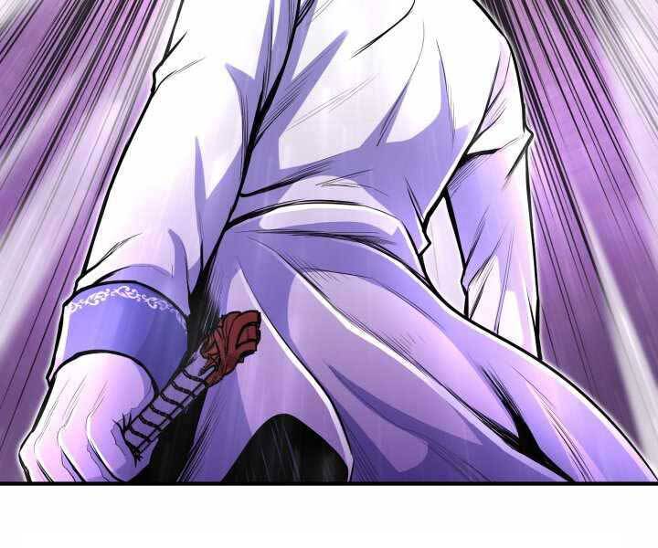 Bản Chất Của Chuyển Sinh Chap 18 - Next Chap 19