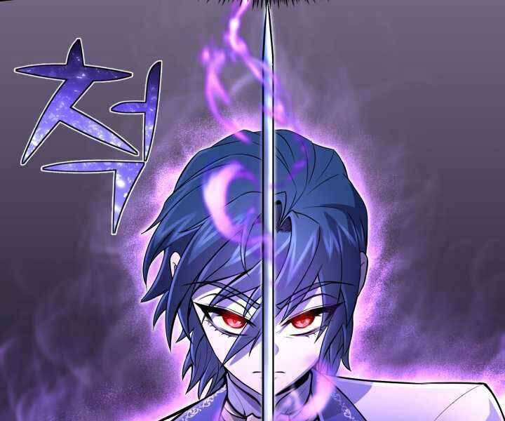 Bản Chất Của Chuyển Sinh Chap 18 - Next Chap 19