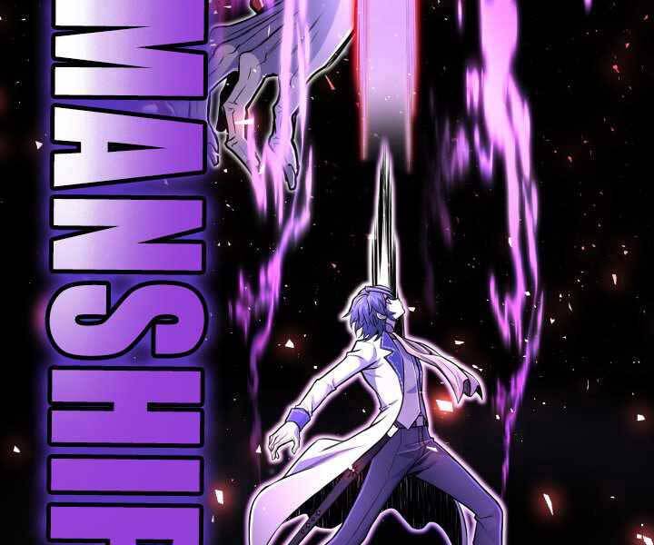Bản Chất Của Chuyển Sinh Chap 18 - Next Chap 19