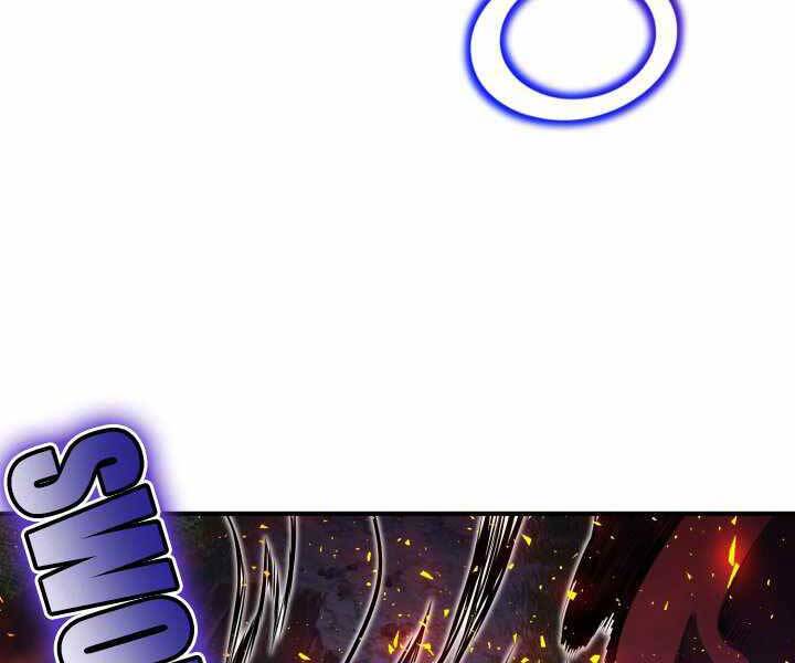 Bản Chất Của Chuyển Sinh Chap 18 - Next Chap 19