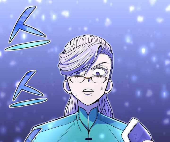 Bản Chất Của Chuyển Sinh Chap 18 - Next Chap 19