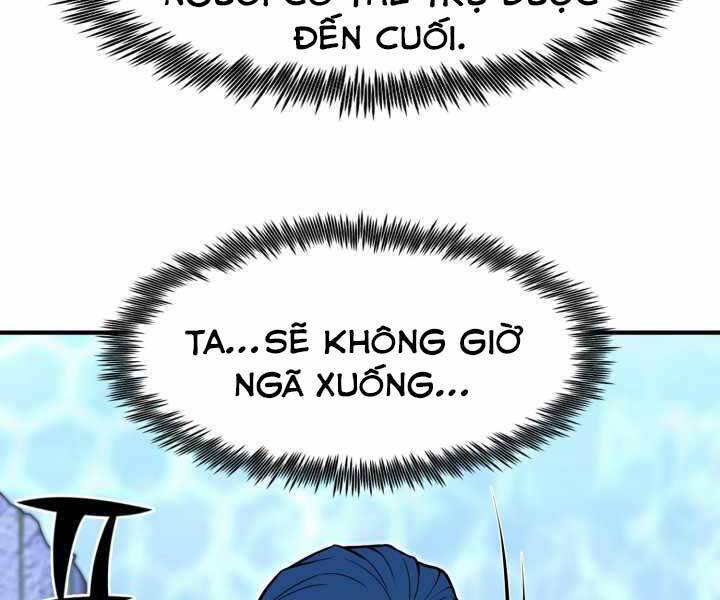 Bản Chất Của Chuyển Sinh Chap 18 - Next Chap 19