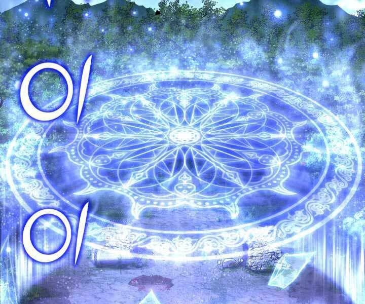 Bản Chất Của Chuyển Sinh Chap 18 - Next Chap 19