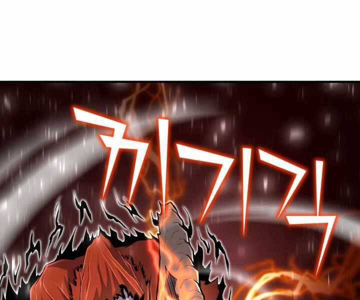 Bản Chất Của Chuyển Sinh Chap 18 - Next Chap 19