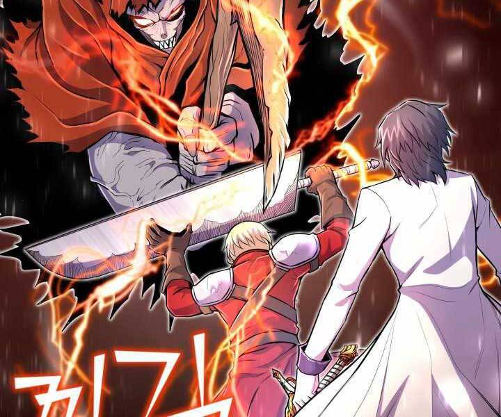 Bản Chất Của Chuyển Sinh Chap 18 - Next Chap 19