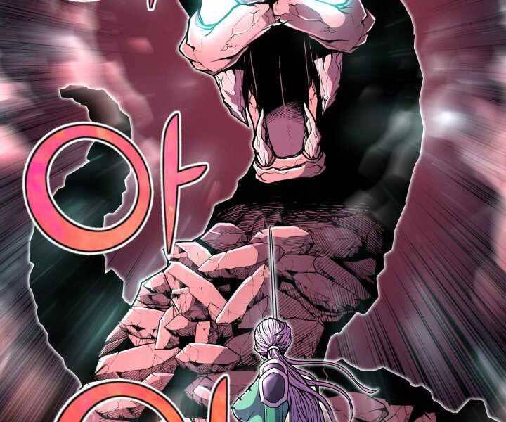 Bản Chất Của Chuyển Sinh Chap 18 - Next Chap 19