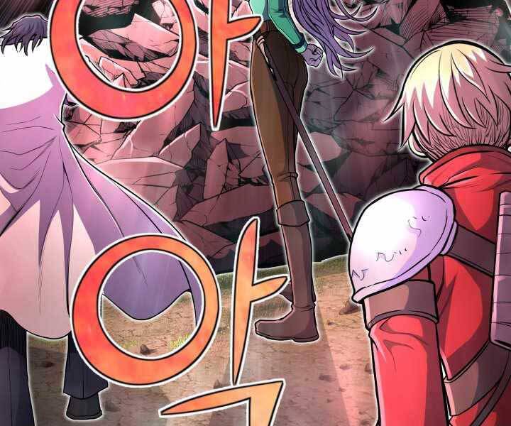 Bản Chất Của Chuyển Sinh Chap 18 - Next Chap 19