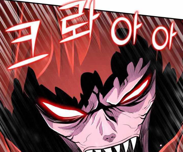 Bản Chất Của Chuyển Sinh Chap 18 - Next Chap 19