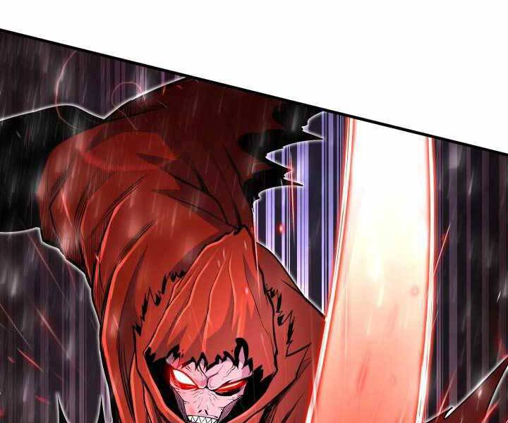 Bản Chất Của Chuyển Sinh Chap 18 - Next Chap 19