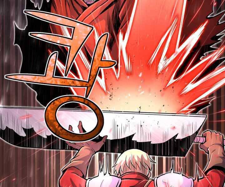Bản Chất Của Chuyển Sinh Chap 18 - Next Chap 19