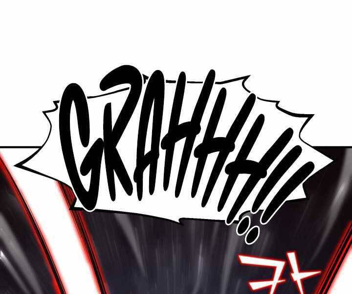 Bản Chất Của Chuyển Sinh Chap 18 - Next Chap 19