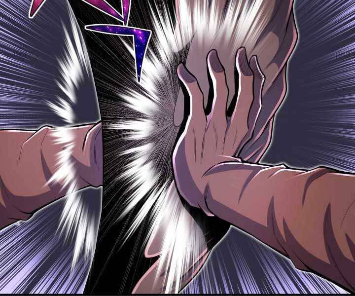Bản Chất Của Chuyển Sinh Chap 18 - Next Chap 19