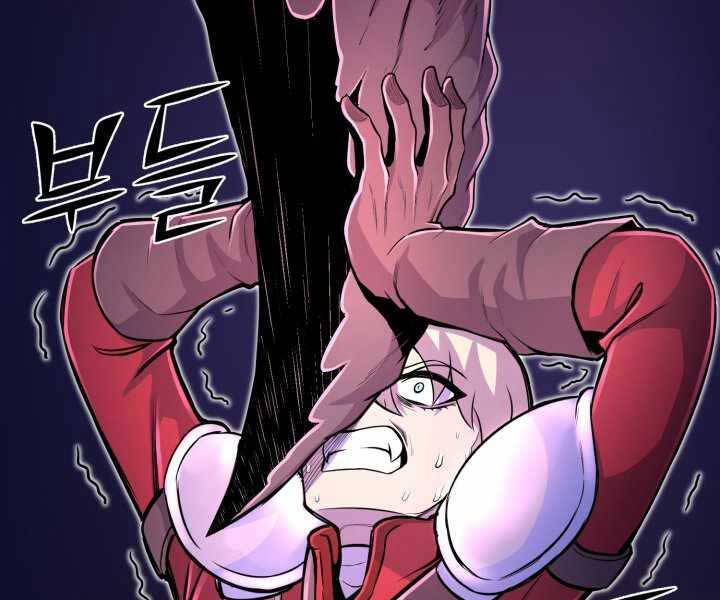 Bản Chất Của Chuyển Sinh Chap 18 - Next Chap 19
