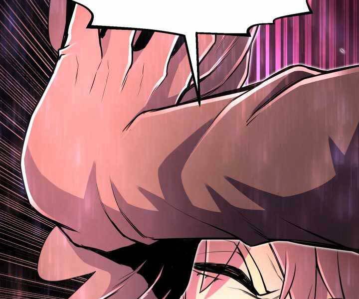 Bản Chất Của Chuyển Sinh Chap 18 - Next Chap 19