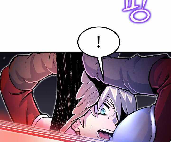 Bản Chất Của Chuyển Sinh Chap 18 - Next Chap 19