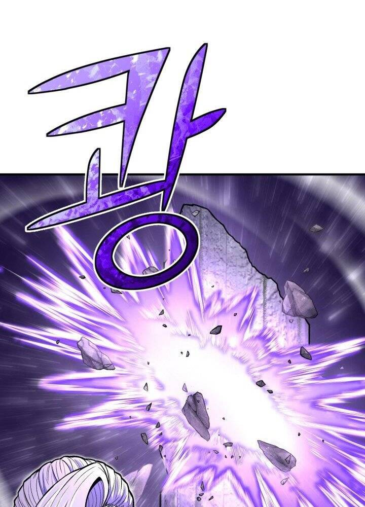 Bản Chất Của Chuyển Sinh Chap 19 - Next Chap 20