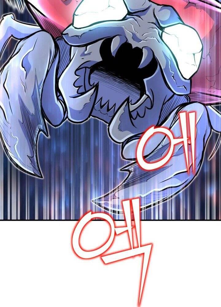 Bản Chất Của Chuyển Sinh Chap 19 - Next Chap 20