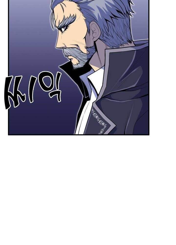Bản Chất Của Chuyển Sinh Chap 19 - Next Chap 20