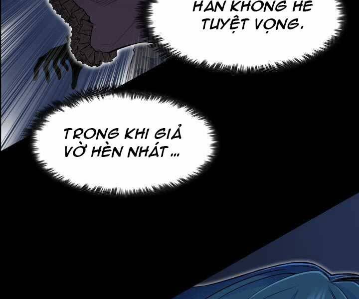 Bản Chất Của Chuyển Sinh Chap 2 - Next Chap 3