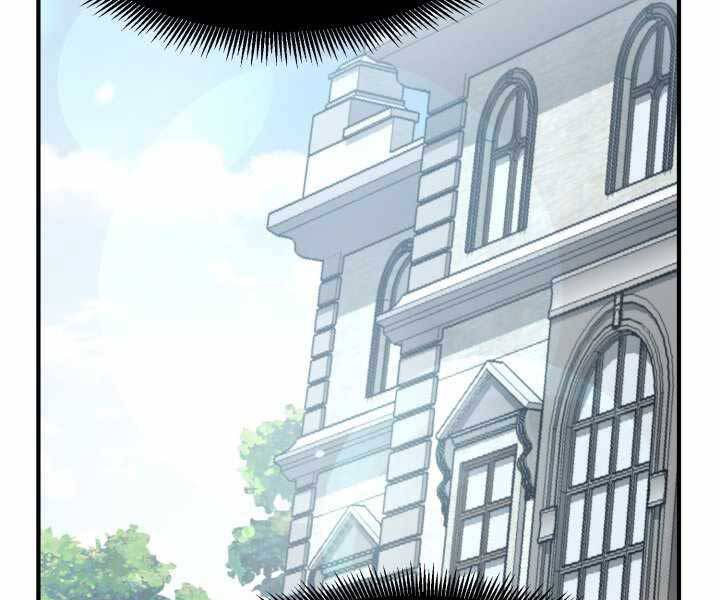 Bản Chất Của Chuyển Sinh Chap 2 - Next Chap 3