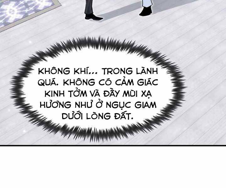 Bản Chất Của Chuyển Sinh Chap 2 - Next Chap 3