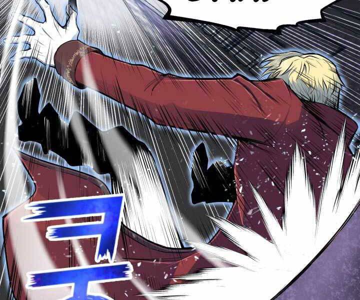 Bản Chất Của Chuyển Sinh Chap 2 - Next Chap 3