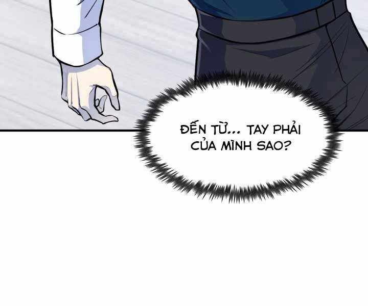 Bản Chất Của Chuyển Sinh Chap 2 - Next Chap 3