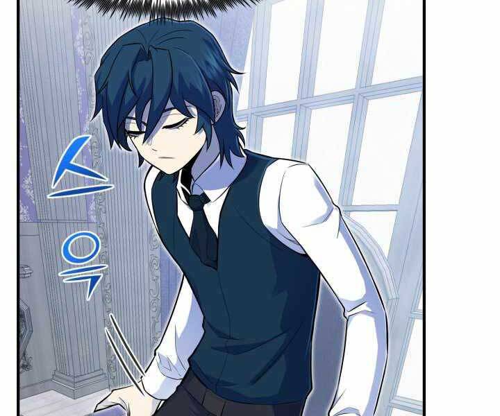 Bản Chất Của Chuyển Sinh Chap 2 - Next Chap 3