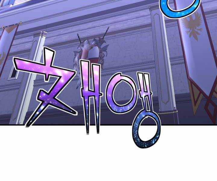 Bản Chất Của Chuyển Sinh Chap 20 - Next Chap 21