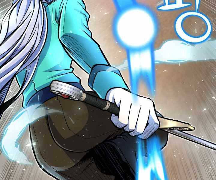 Bản Chất Của Chuyển Sinh Chap 20 - Next Chap 21