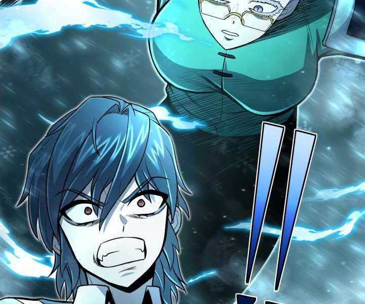 Bản Chất Của Chuyển Sinh Chap 20 - Next Chap 21
