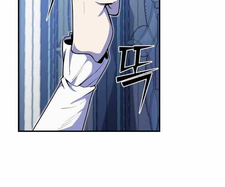 Bản Chất Của Chuyển Sinh Chap 20 - Next Chap 21