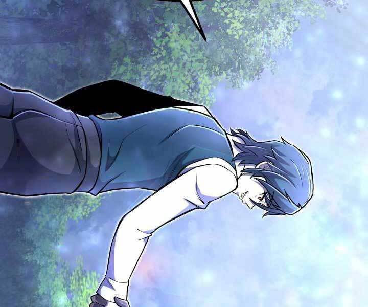 Bản Chất Của Chuyển Sinh Chap 20 - Next Chap 21