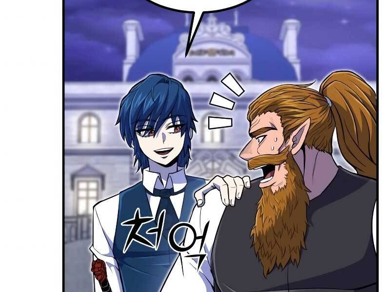 Bản Chất Của Chuyển Sinh Chap 21 - Next Chap 22