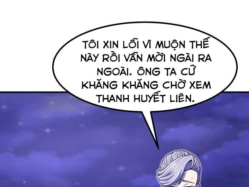 Bản Chất Của Chuyển Sinh Chap 21 - Next Chap 22
