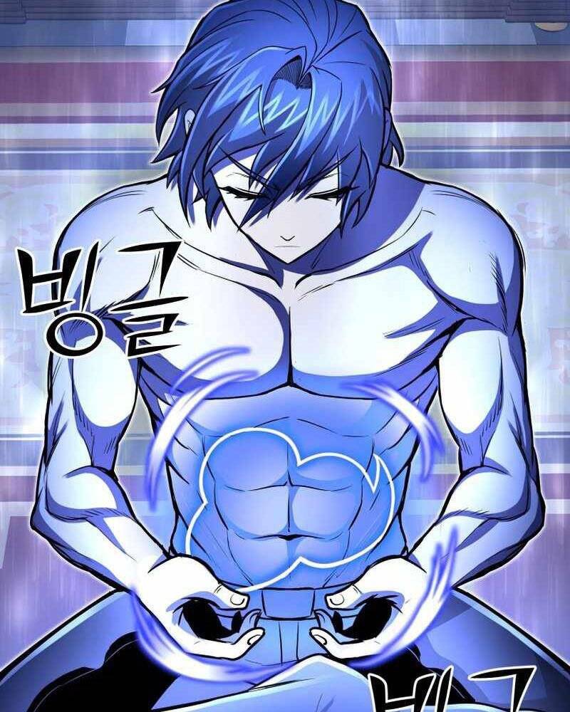Bản Chất Của Chuyển Sinh Chap 23 - Next Chap 24