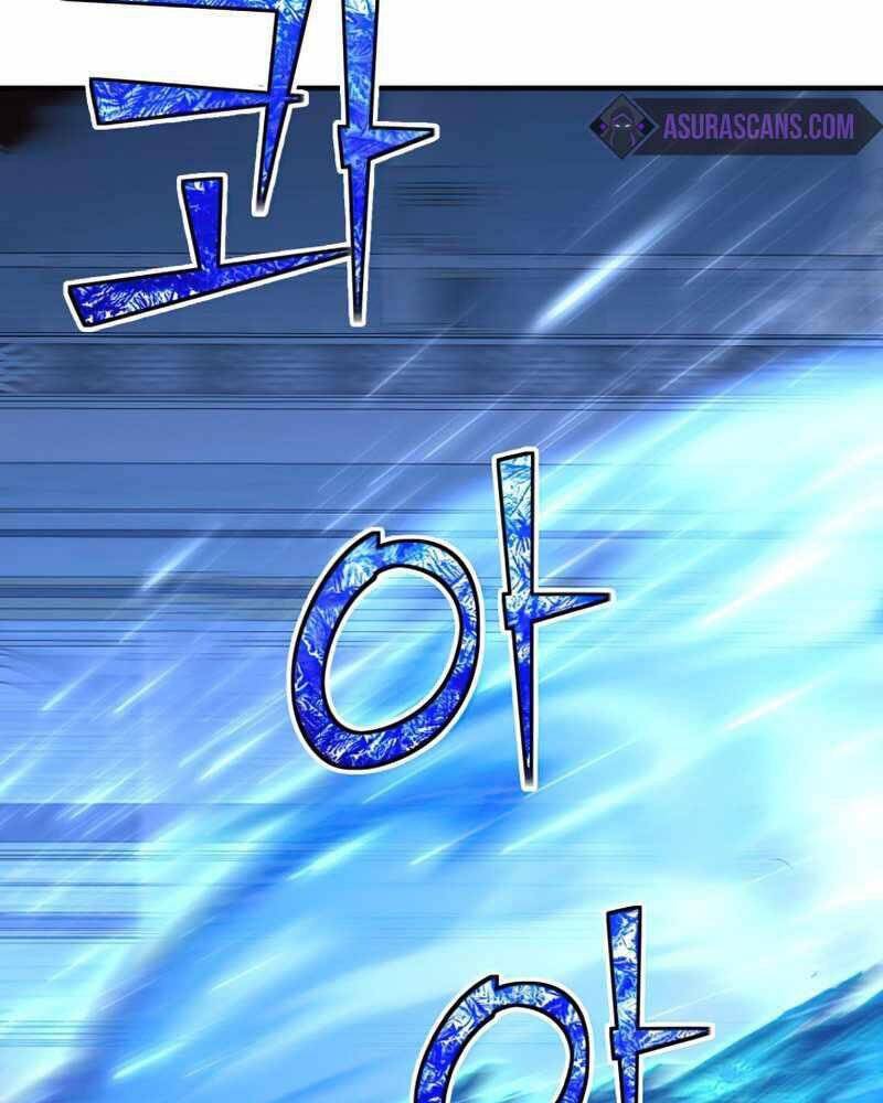 Bản Chất Của Chuyển Sinh Chap 23 - Next Chap 24
