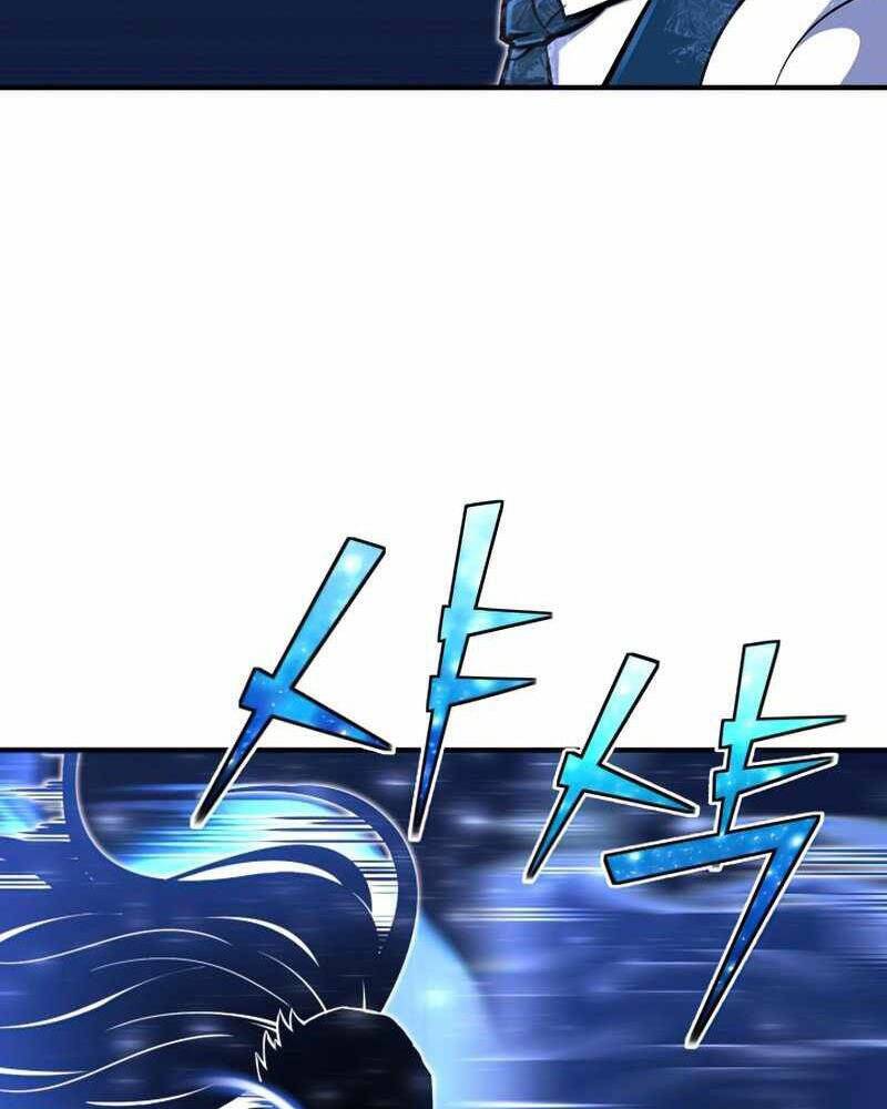 Bản Chất Của Chuyển Sinh Chap 23 - Next Chap 24