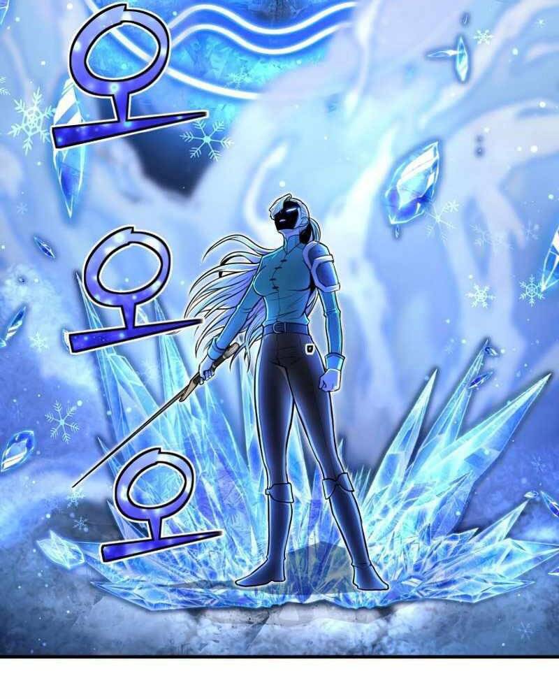 Bản Chất Của Chuyển Sinh Chap 23 - Next Chap 24