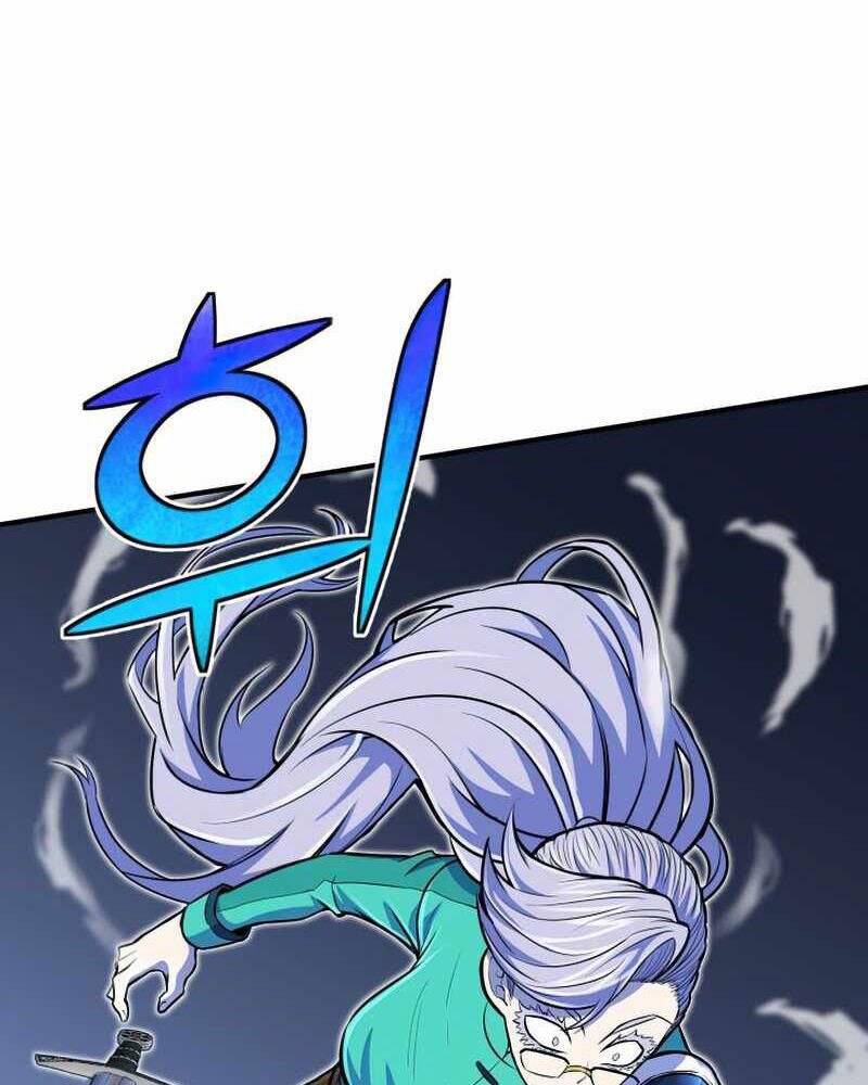 Bản Chất Của Chuyển Sinh Chap 23 - Next Chap 24