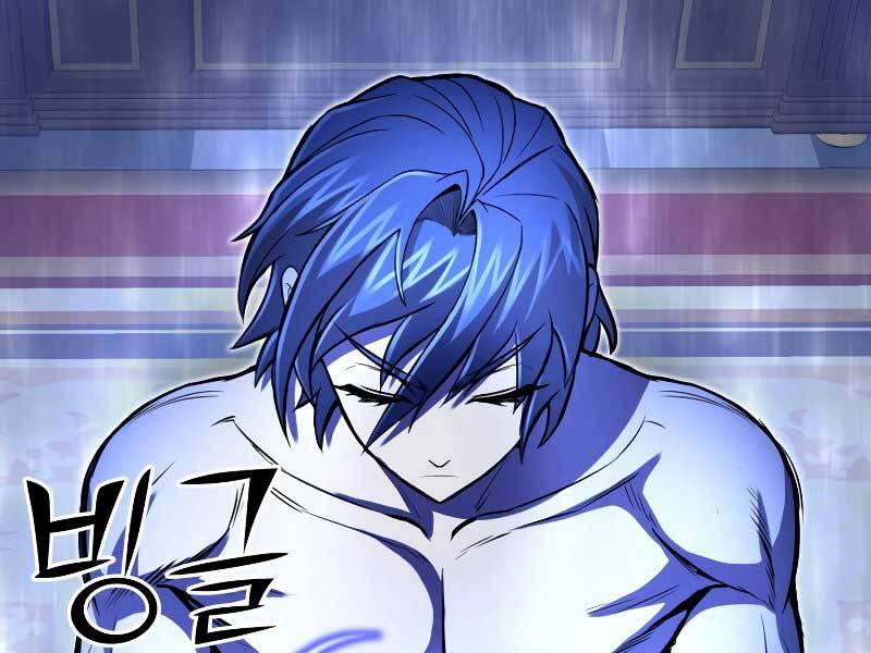 Bản Chất Của Chuyển Sinh Chap 24 - Next Chap 25