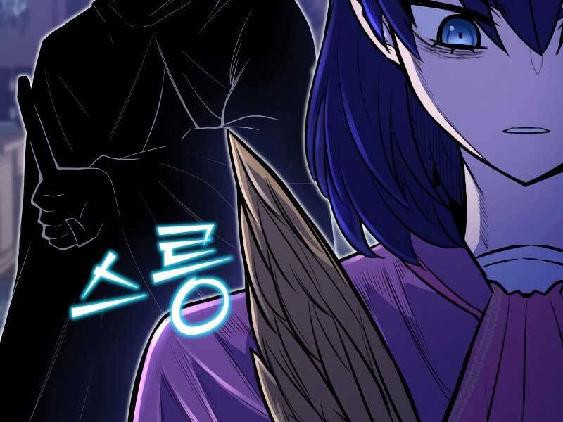 Bản Chất Của Chuyển Sinh Chap 24 - Next Chap 25