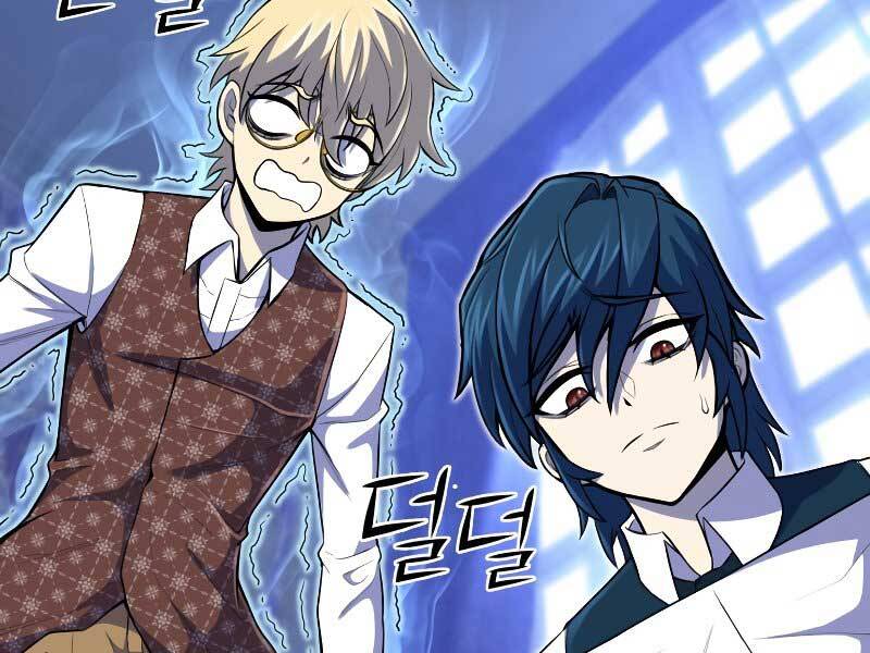 Bản Chất Của Chuyển Sinh Chap 24 - Next Chap 25