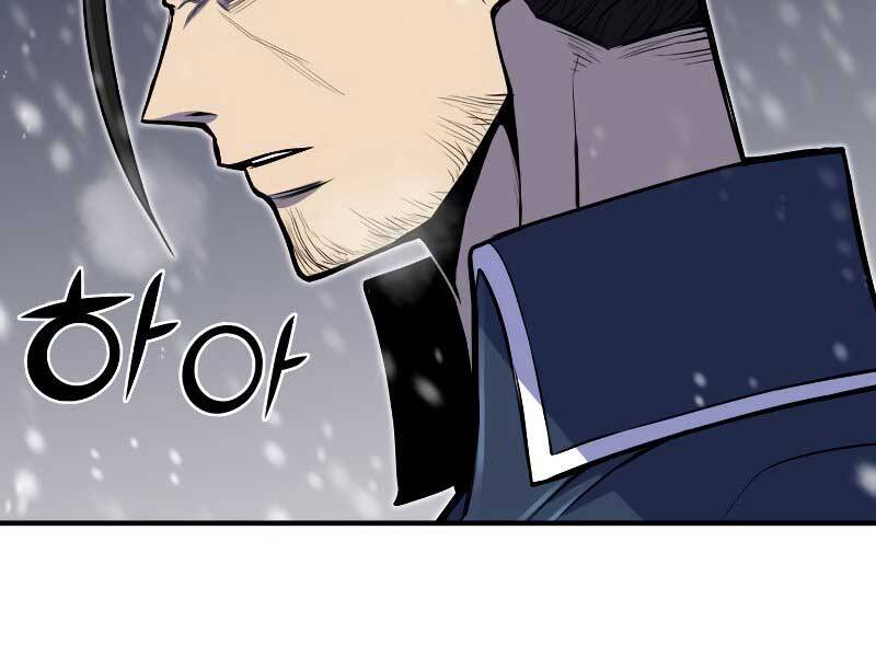 Bản Chất Của Chuyển Sinh Chap 24 - Next Chap 25