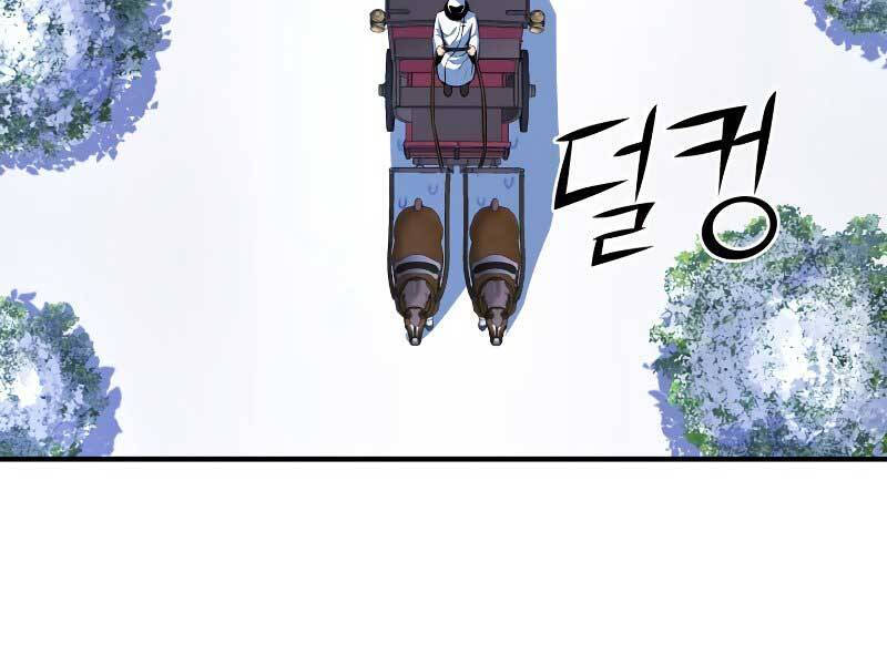 Bản Chất Của Chuyển Sinh Chap 24 - Next Chap 25