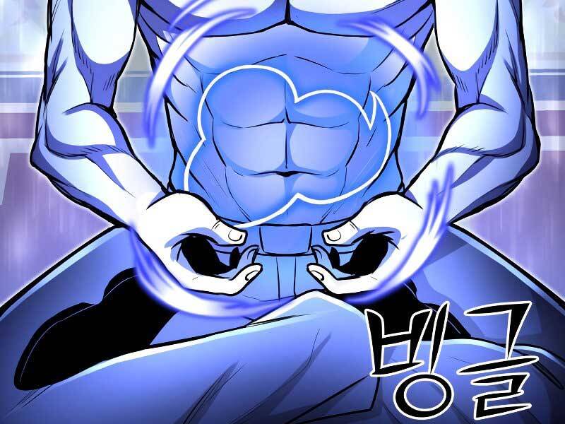 Bản Chất Của Chuyển Sinh Chap 24 - Next Chap 25
