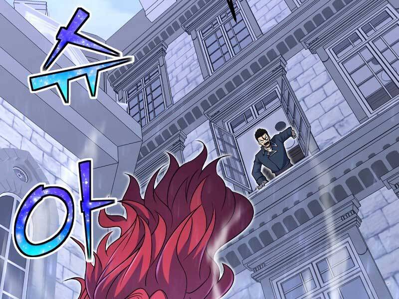 Bản Chất Của Chuyển Sinh Chap 24 - Next Chap 25