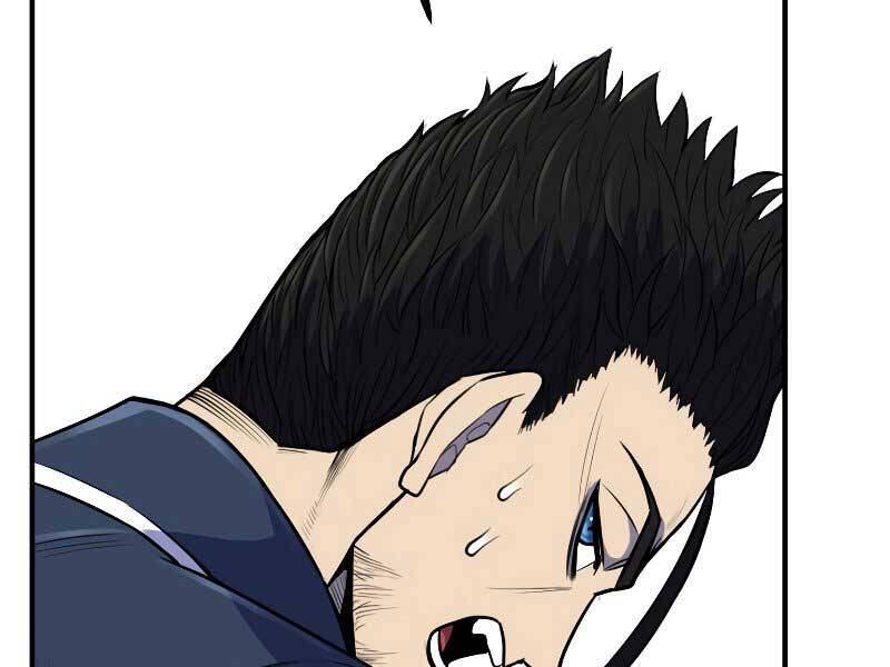 Bản Chất Của Chuyển Sinh Chap 24 - Next Chap 25